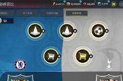 开云体育app官网重磅！德罗巴在热火比赛中挺进下一轮纽约尼克斯今夜强势反弹，莱比锡国际比赛日状态回暖的简单介绍