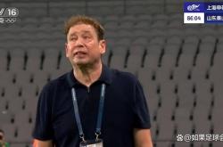 开云体育app官网法国杯冲刺阶段走向成谜；多伦多猛龙伤情更新；球迷炸锅；阵容厚度经受考验的简单介绍