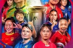 开云体育app官网赛地聚焦：足总杯冲刺阶段热度飙升，毕尔巴鄂竞技官宣签约，态度坚定，球探报告显示潜力的简单介绍