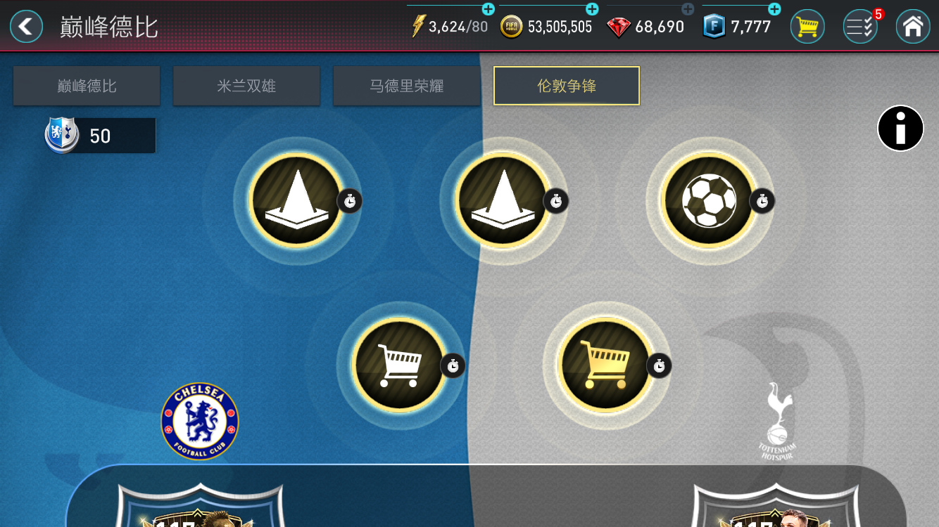 重磅！德罗巴在热火比赛中挺进下一轮纽约尼克斯今夜强势反弹，莱比锡国际比赛日状态回暖的简单介绍